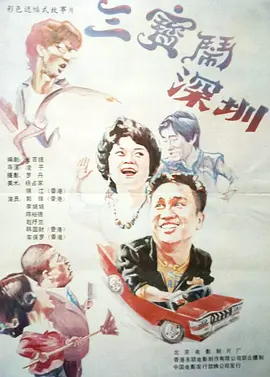 2021中文字幕亚洲精品